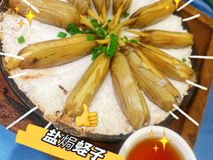 -阿毛饭店(和义路店)