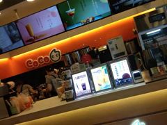 -CoCo都可(蓝村店)