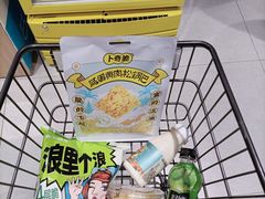 -盒马鲜生(双清路店)