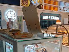 -凯斯汀蛋糕(大学城店)