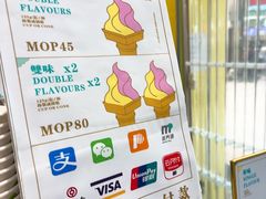 -柠檬车露(卖草地店)