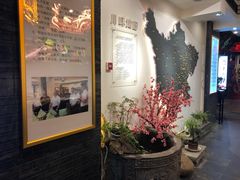 -川味中国寻香馆(琴台路店)