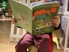 -大族广场Mall&More