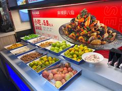 -必点海鲜·鲅鱼水饺(鞍山西道店)