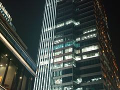 -中海环宇荟