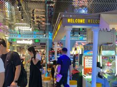 -反斗乐园(领展中心城店)