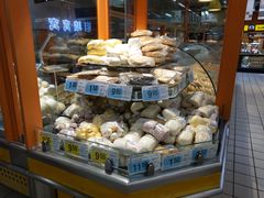 -大润发(国兴店)