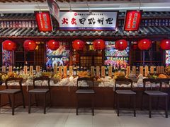 -7mall美食潮地标