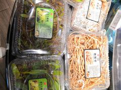 -超级物种(省府店)