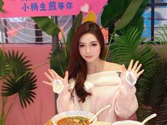 -小杨生煎(黄河路美食休闲街店)