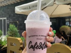 -BUTTERFUL&CREAMOROUS 黄油与面包(三里屯太古里店)