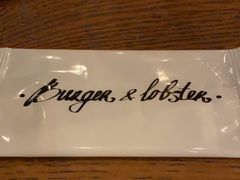 -Burger & Lobster(Dean Street)