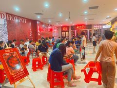 -卤校长重庆火锅(国兴店)