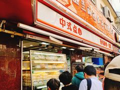 -白玉兰食品(汇联商厦店)