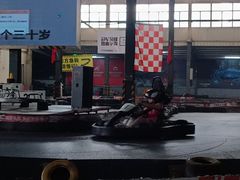 -RD卡丁车汽车俱乐部