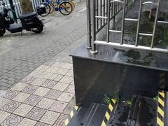 -工会驿站-中国移动上海公司云莲营业厅户外职工爱心接力站(南码头路店)