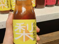 -和平菓局(王府井店)