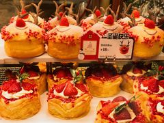 -多乐之日(颐堤港店)