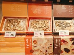 -嘉华鲜花饼(束河店)