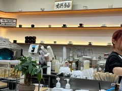 -LilBee Coffee