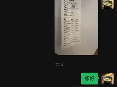 -成桂西餐厅·42年的味道(五大道疙瘩楼店)