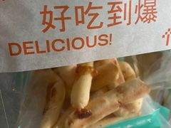 -糕大师•手作鲜糕点(芦庄店)