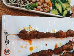 -丝路传奇·中国拉面航母店(北医三院店)