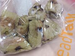 抹茶相思-面包新语(KKMALL京基店)