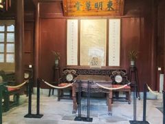 -天一阁博物院