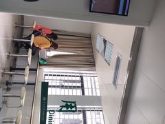 -悦检(中山大学孙逸仙纪念医院体检中心)