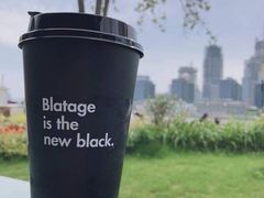 -BLATAGE COFFEE