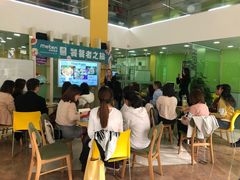 -美联英语(绿宝中心)