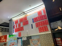 -莹珠阁·私房菜