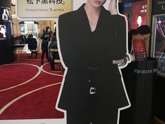 -梅龙镇广场