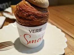 -VERIE BAKEHOUSE