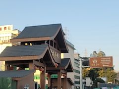 -广州神农草堂中医药博物馆