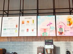 -星巴克(苏州石路百脑汇店)