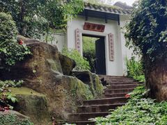 -广州兰圃