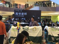 -宝龙城(杭州滨江店)