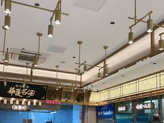 -德元兰州纯汤牛肉面(龙阳路店)