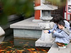 -西安华清御汤酒店