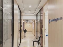 -合肥美奥口腔·种植矫正中心(政务院)
