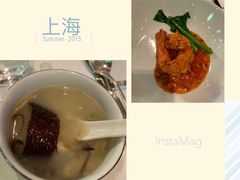 -上海柏悦酒店