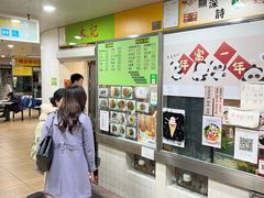 -下环街市熟食中心