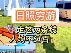 -巧克力渔家.小船海鲜家常菜(万平口店)