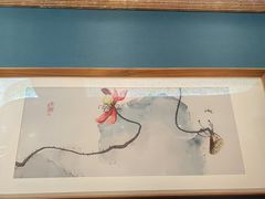 -鹊华居·地道鲁菜·海鲜·融合味(大明湖店)