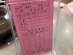 -春华海鲜城(广场西苑店)