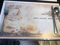 -忆咖啡观景餐厅(桂林象山公园店)