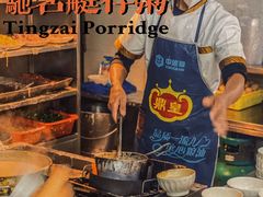 -源记肠粉(华贵路店)