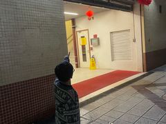 -佑汉小贩大楼熟食中心